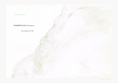 [esse.] project |"Physis"
